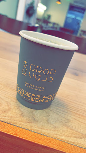 Opinii despre Drop în المدينة المنورة - الضيافة