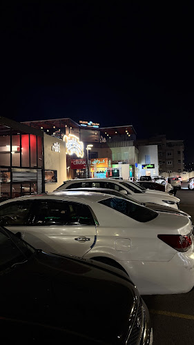 السرايا مول