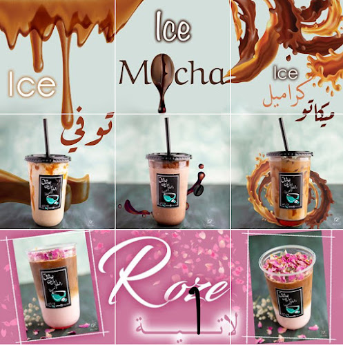 فندق منازلي الخزامى، طريق المطار - مقابل كل الثمار والشياكة، المدينة المنورة