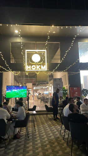 Hokm cafe-مقهى حكم بلوت