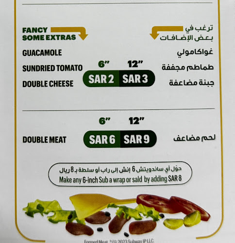 Opinii despre صب واي - الشرائع în مكة - الضيافة