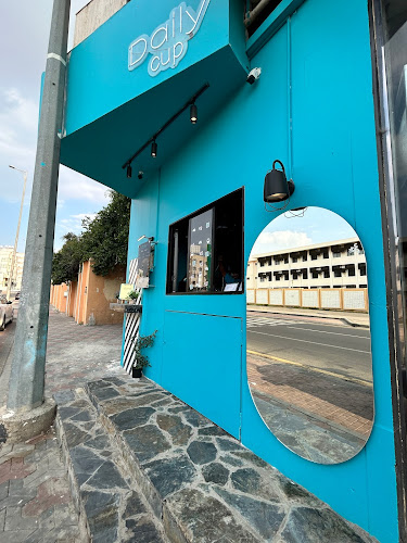 Daily Cup - ديلي كب - أبها