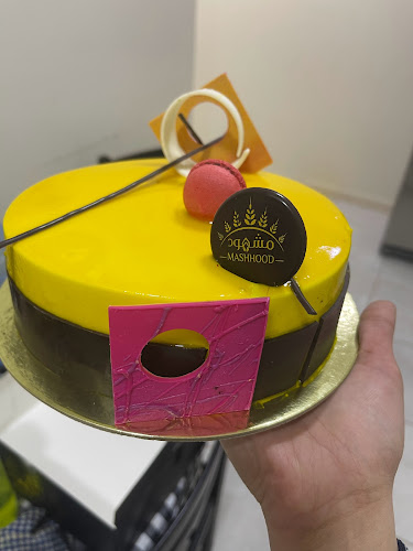 حلويات مشهود - الضيافة