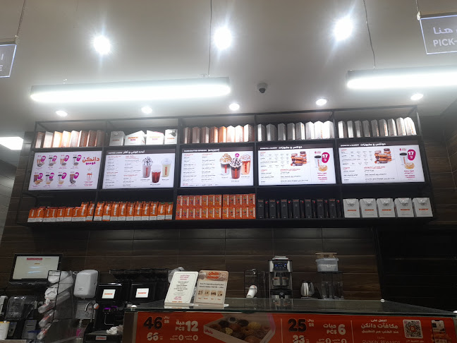 6346 الطريق الدائري الثالث، الشوقية، MCKA3088, 3088, مكة 24232