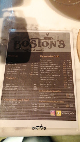 طريق الملك فهد، الجسر، الخبر 34714