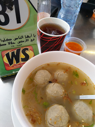 ونغ سولو - جدة