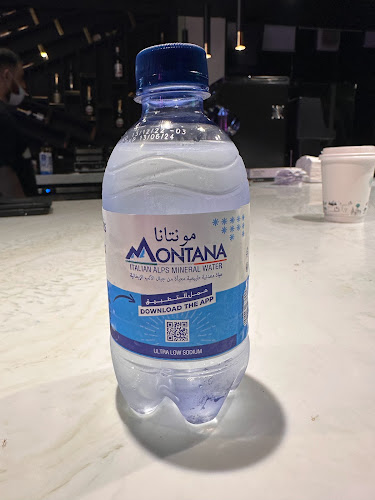 4130 عمان، البغدادية الغربية، جدة 22234