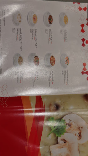 MJV4+G6P، عرقة، الرياض 12583