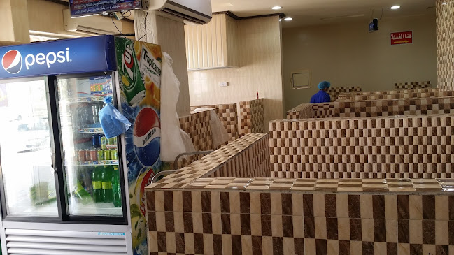 مطعم أنعام الحوطة