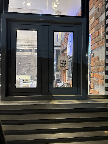 القهوة المثالية فرع الجسر