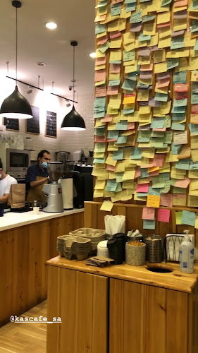 Opinii despre مقهى كاس مختص ، قهوة مختصه în المدينة المنورة - الضيافة