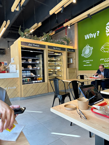 7948 هشام بن عبدالملك، المرسلات, 3575، الرياض 12464