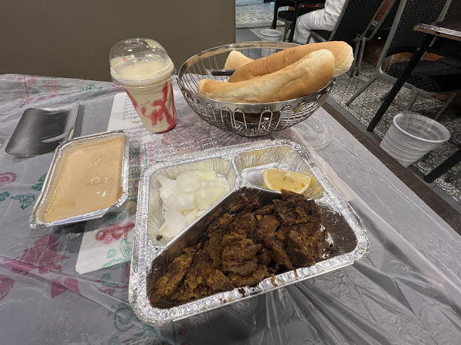 سيريه البلد