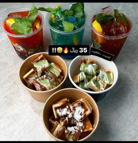 Comentarii opinii despre براوني كريب