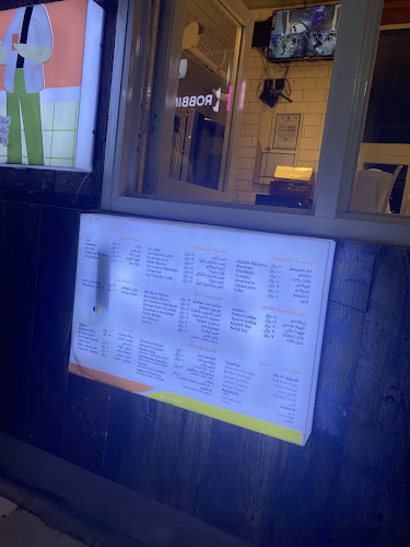 رود كوب - أبها