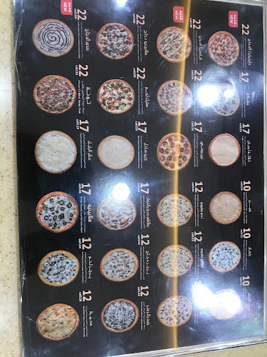 Opinii despre بيتزا الاسطورة în البكيرية - الضيافة