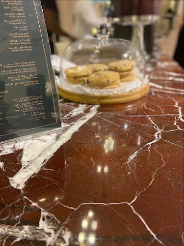 Habits | هابيتس