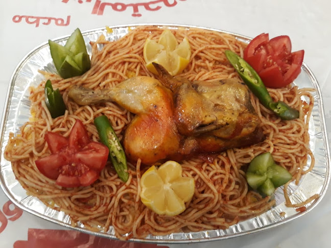 مطاعم بالمرخ فرع السلامة - الضيافة