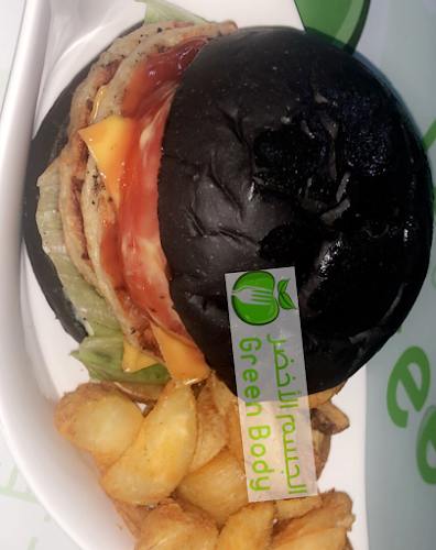 Comentarii opinii despre مطعم الجسم الاخضر