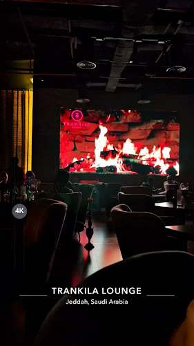 Trankila Lounge - ترنكيلا لاونج - جدة