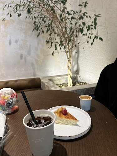 Nafas dot cafe نفس - الرياض