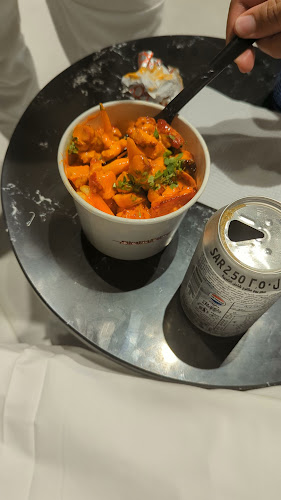 Just Tikka - المجمعة