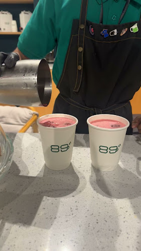 محمصة 89° للقهوة المختصة