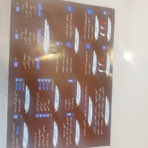 4619 حي, وسط الهفوف التاريخي، FHDA6613، 6613 الملك عبدالعزيز, الهفوف‎ 36361