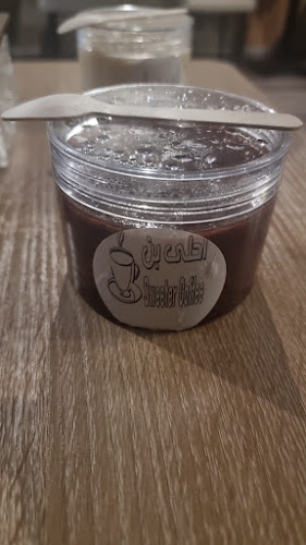 Opinii despre مقهى أحلى بن în جدة - الضيافة