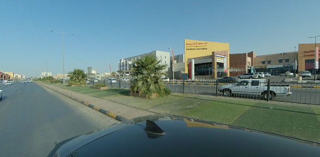 دايموند كافيه