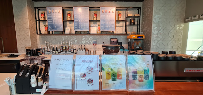 Comentarii opinii despre كيفاهان كافيه