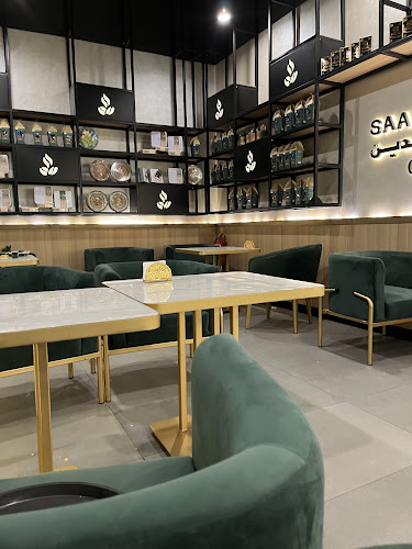 Comentarii opinii despre حلويات سعد الدين