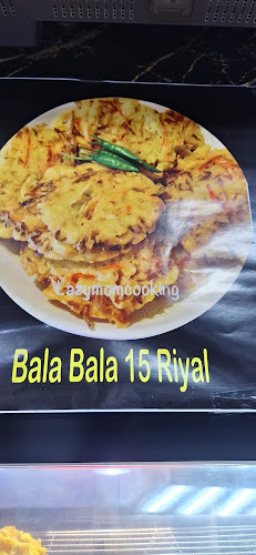 مطاعم جاكرتا لتقديم الوجبات - المدينة المنورة