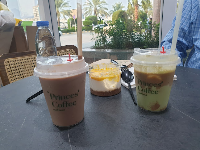 قهوة الأمراء