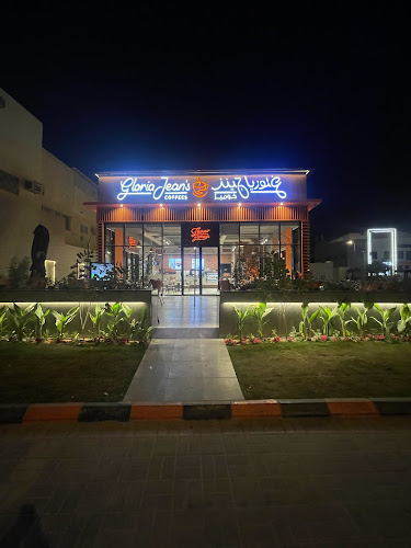 Opinii despre غلوريا جينز كوفيز în الرياض - الضيافة