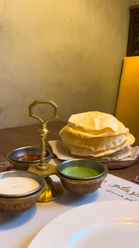 7088 الرضوى، النزهة، مكة 24221