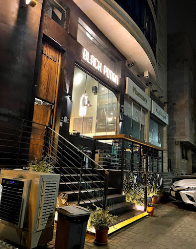 Comentarii opinii despre بلاك بوشن