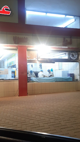 مطعم عمدة البلد - بلجرشي