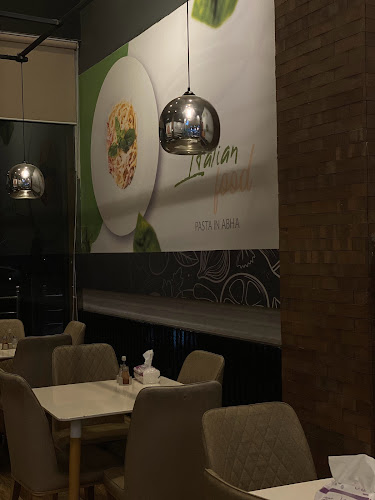 أفضل باستا best pasta - الضيافة