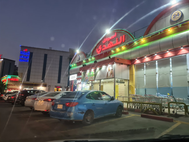 أسواق معاشي الاقتصادية