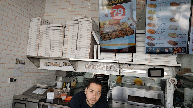 Opinii despre بارتي بوكس Party Box în أبها - الضيافة