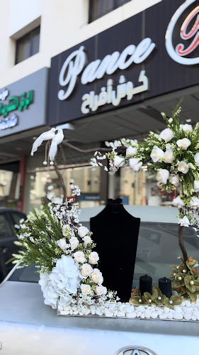 Pance Gifts online flowers delivery shop