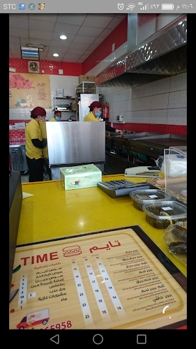 3H35+9C3، النهضة، رياض الخبراء 54662