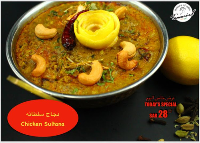 As Suways، جازان 82722