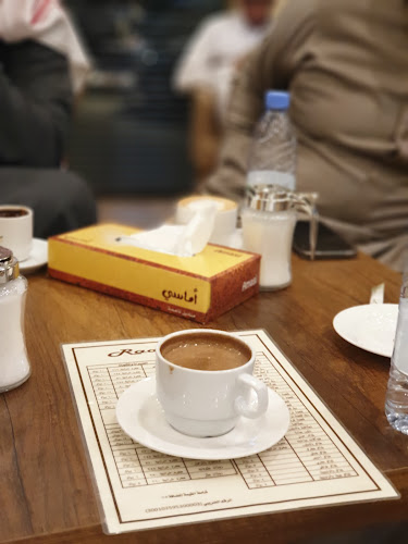 راضي هلال - جدة