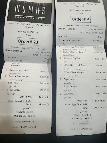 البدائع، الحمراء، 5A , hilal bin، الدمام