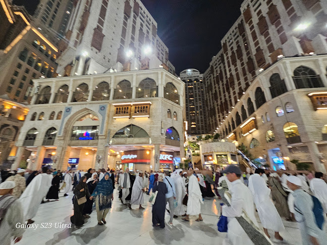 KFC - الضيافة