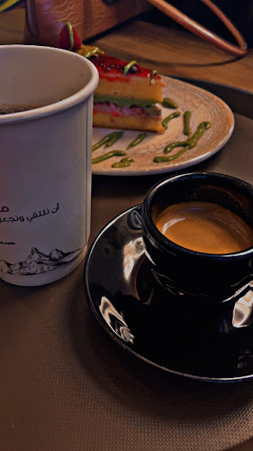 مونت كافيه - الضيافة