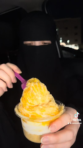 Hambana ® همبانا