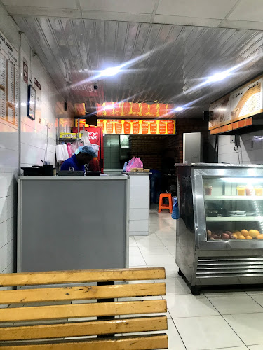 مطعم الصادق شارع النجاح